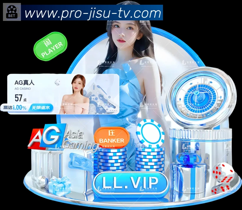 App 展示图
